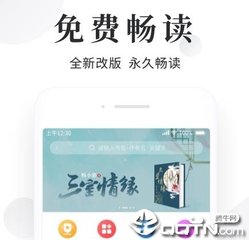 懂球帝下载官网